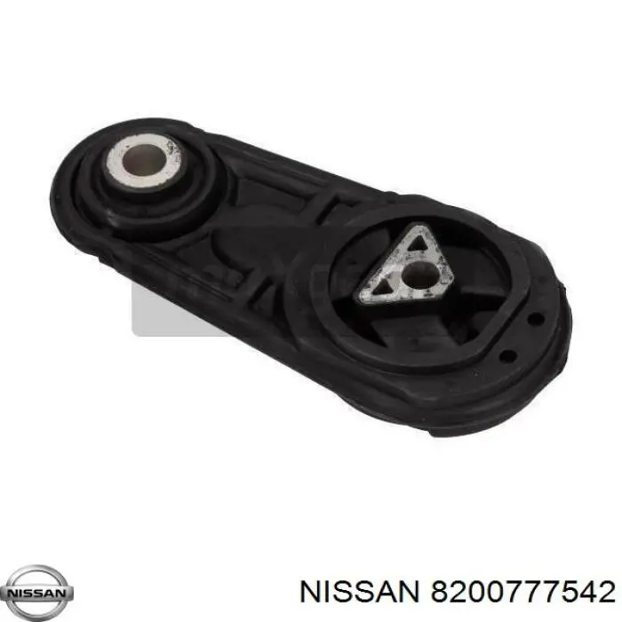 Nissan подушка (опора двигуна, нижня)