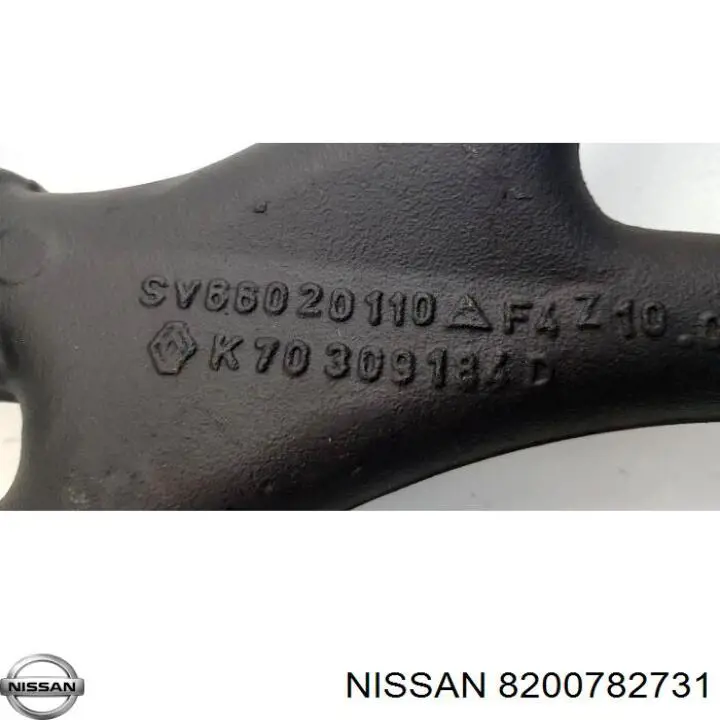 Важіль передньої підвіски верхній, лівий 8200782731 Opel