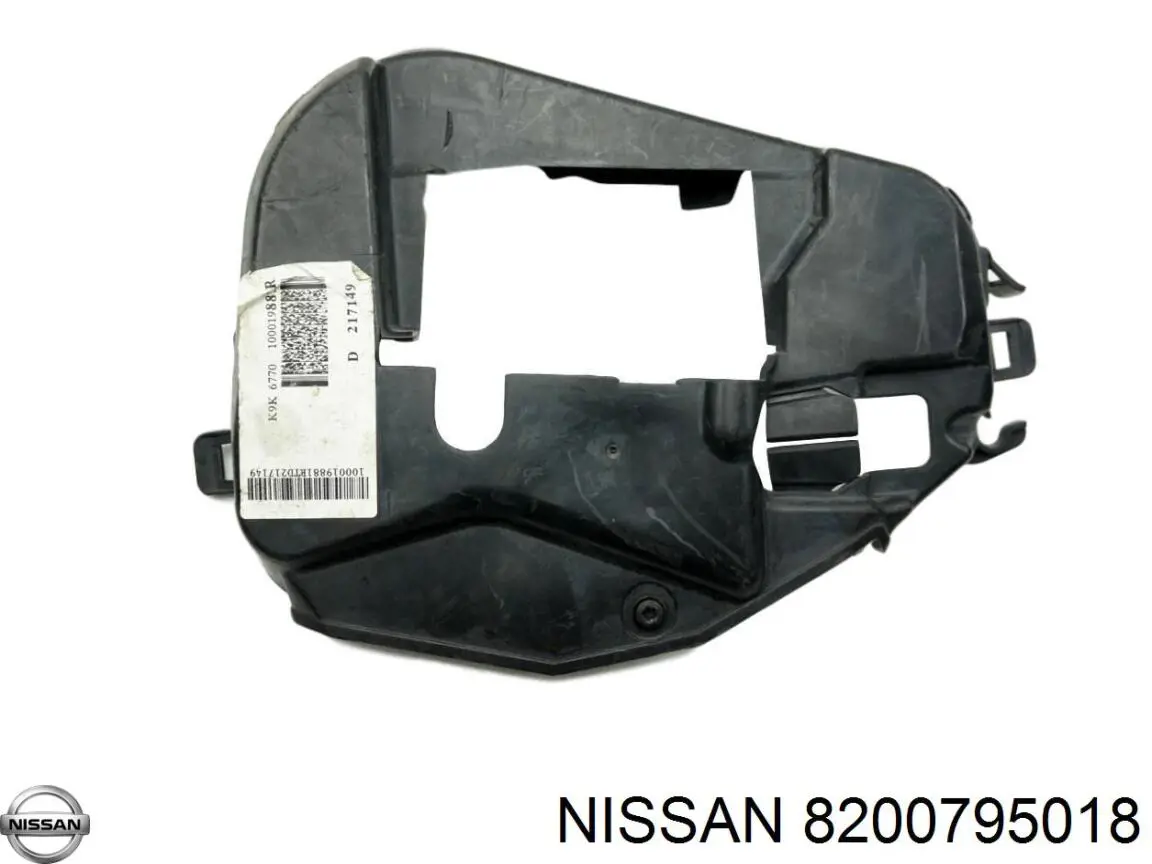 Захист ременя ГРМ, верхній Nissan/Infiniti 8200795018 ціна, від 7.60 USD