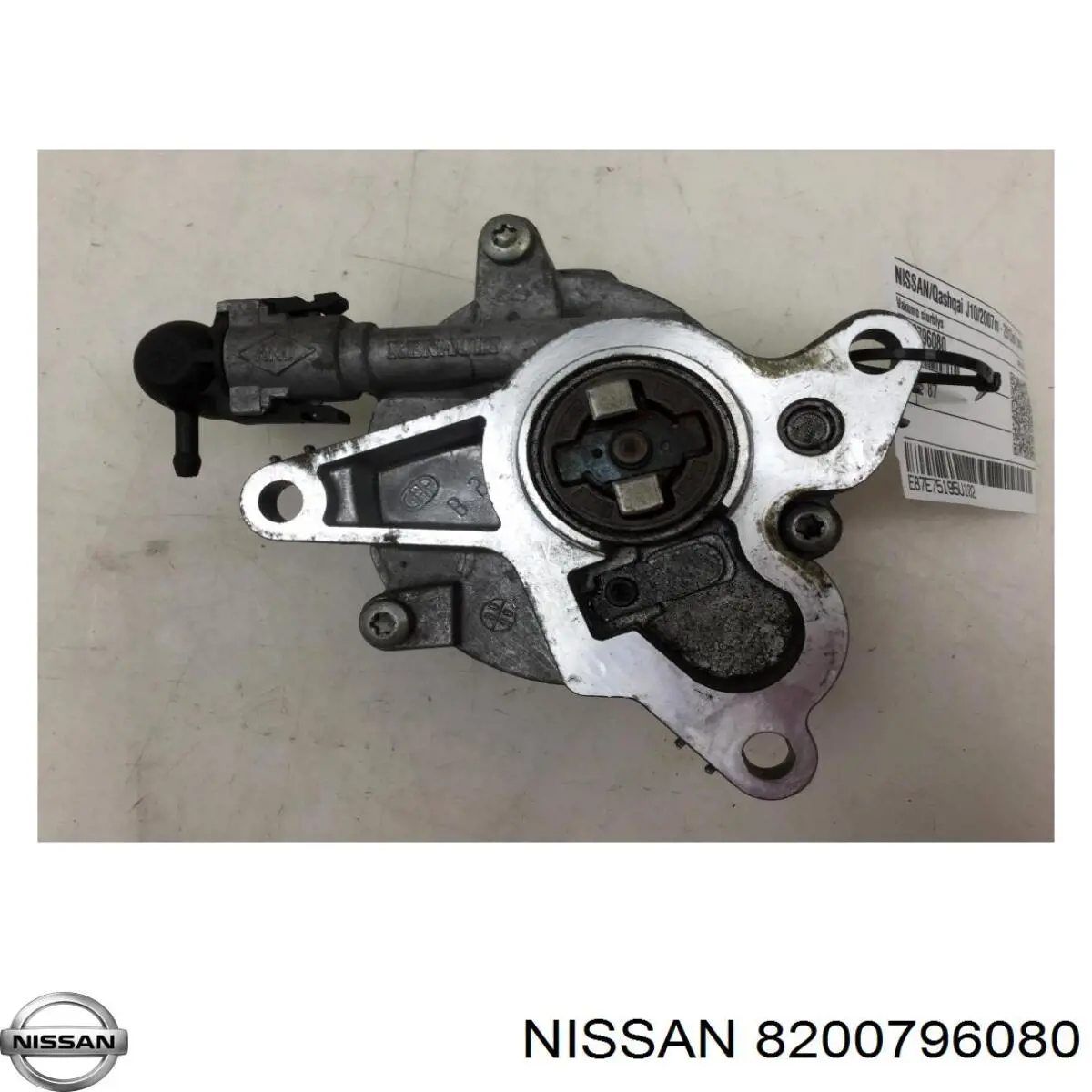 Вакуумний насос 8200472458 Nissan/Infiniti