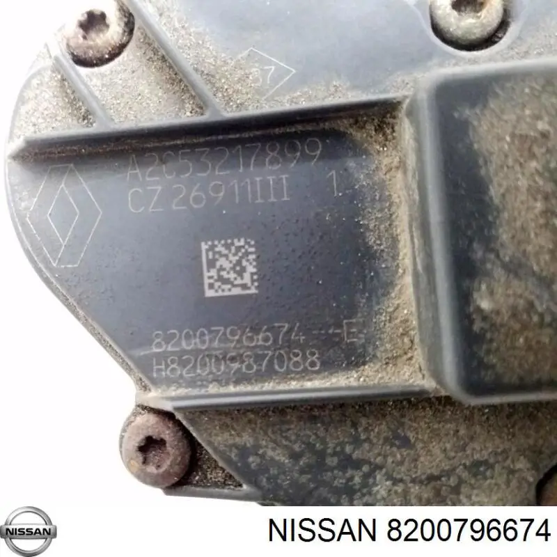 Купити A2C59515009 Continental/Siemens Прилади управління системи рециркуляції