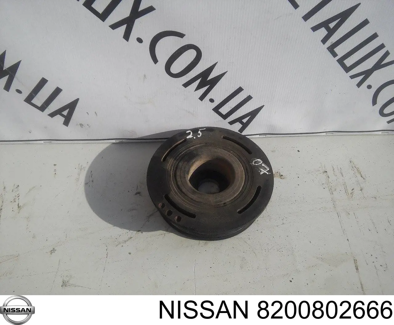 Шків колінвала 8200802666 Nissan/Infiniti