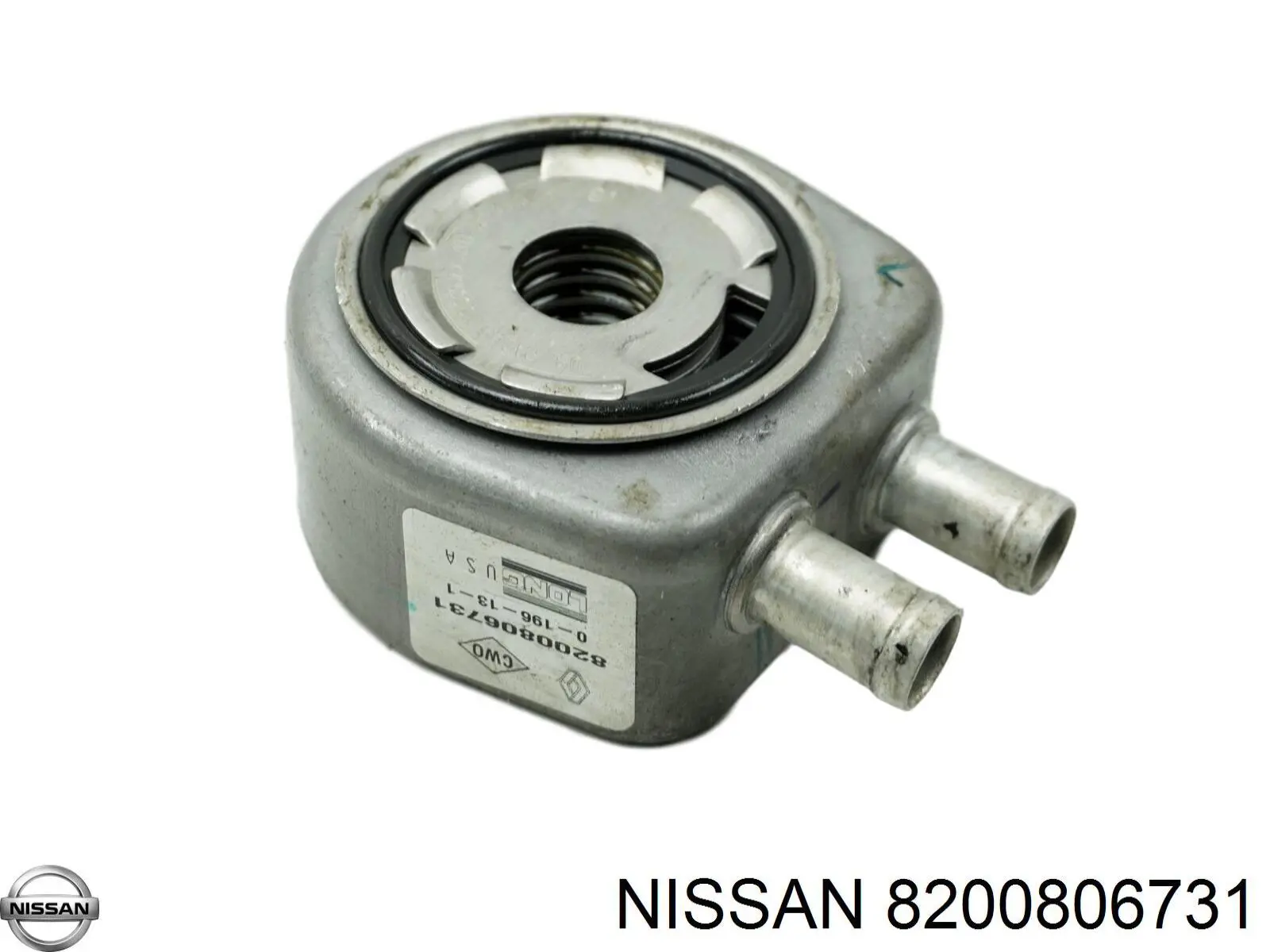 Nissan радіатор масляний
