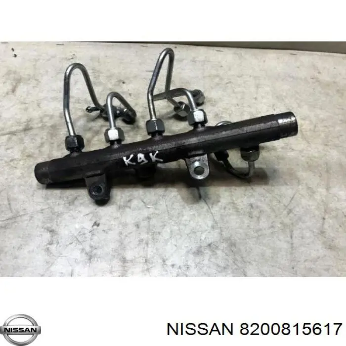 Купити 8200397346 Bosch Розподільник палива