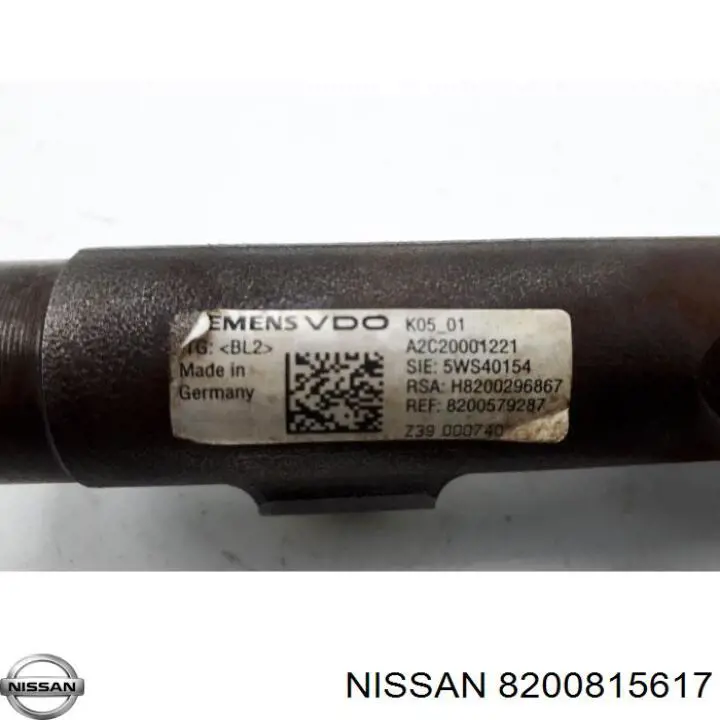 Розподільник палива 8200397346 Bosch