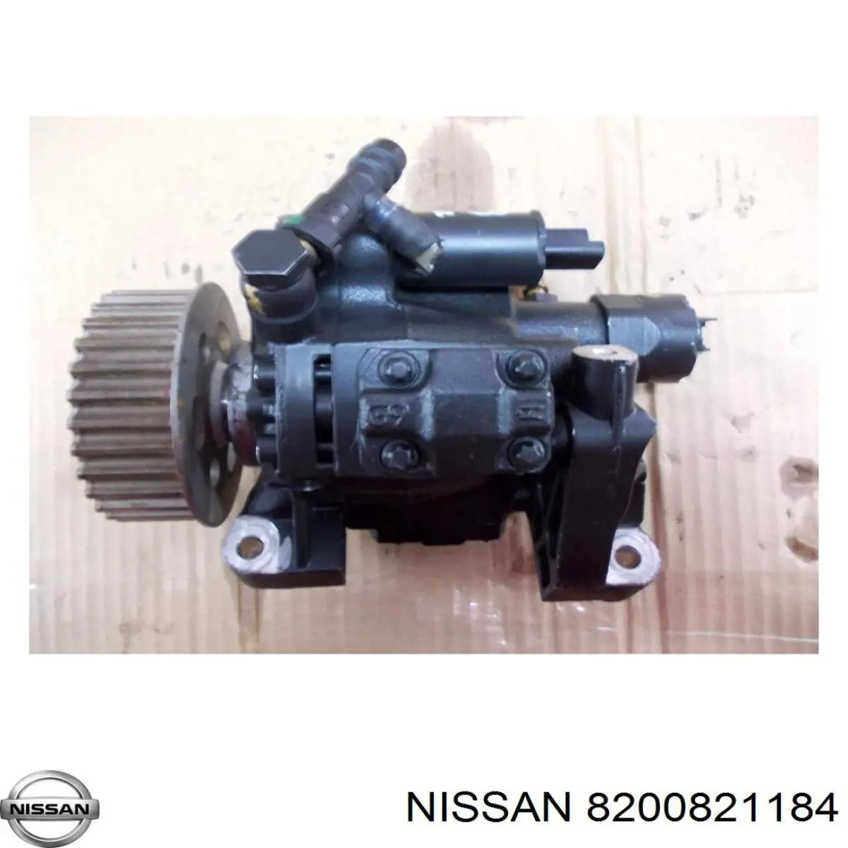 Насос паливний високого тиску Nissan/Infiniti 8200821184 ціна, від 84.37 USD