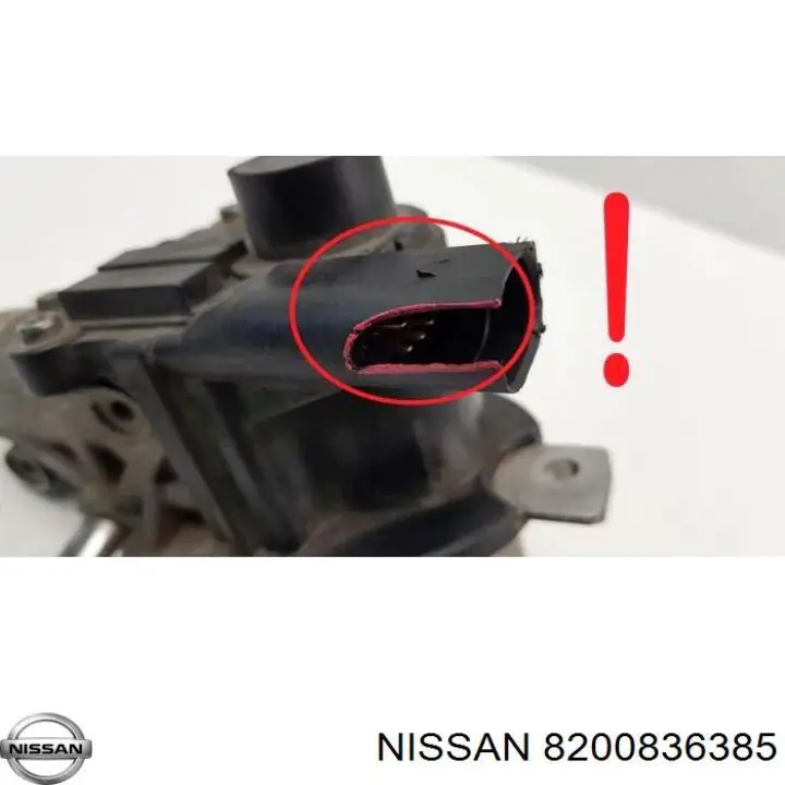 Купити 8200836385 Nissan/Infiniti Прилади управління системи рециркуляції