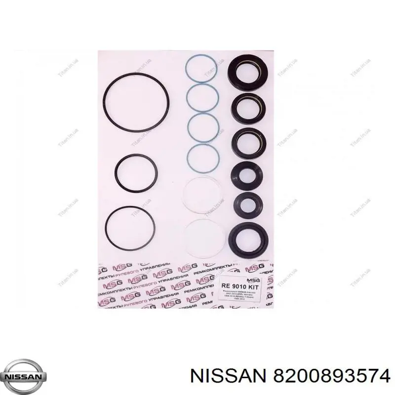 Рейка рульова 8200893574 Nissan