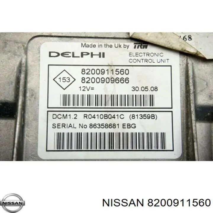 8200911560 Nissan/Infiniti Блок електронного управління