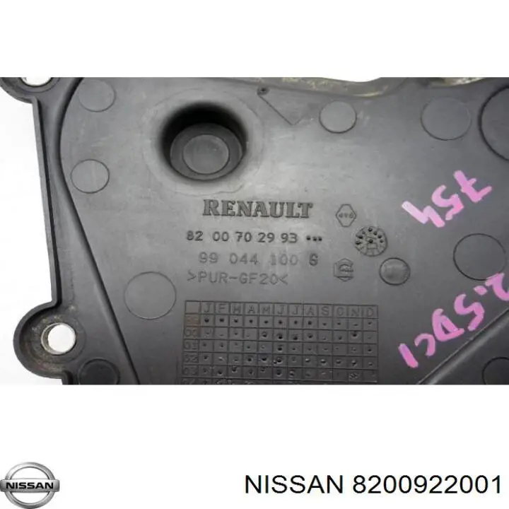 8200382193 Renault (RVI) Кожух ременя ГРМ