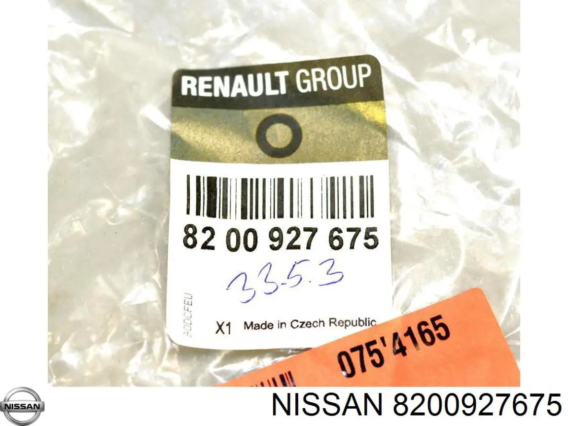 Купити 8200927675 Nissan/Infiniti Шланг кондиціонера, від компресора до радіатора
