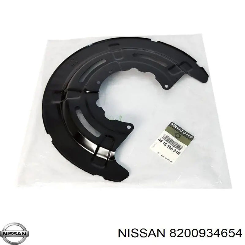 Насос вакуумний Nissan/Infiniti 8200934654 ціна, від 12.46 USD