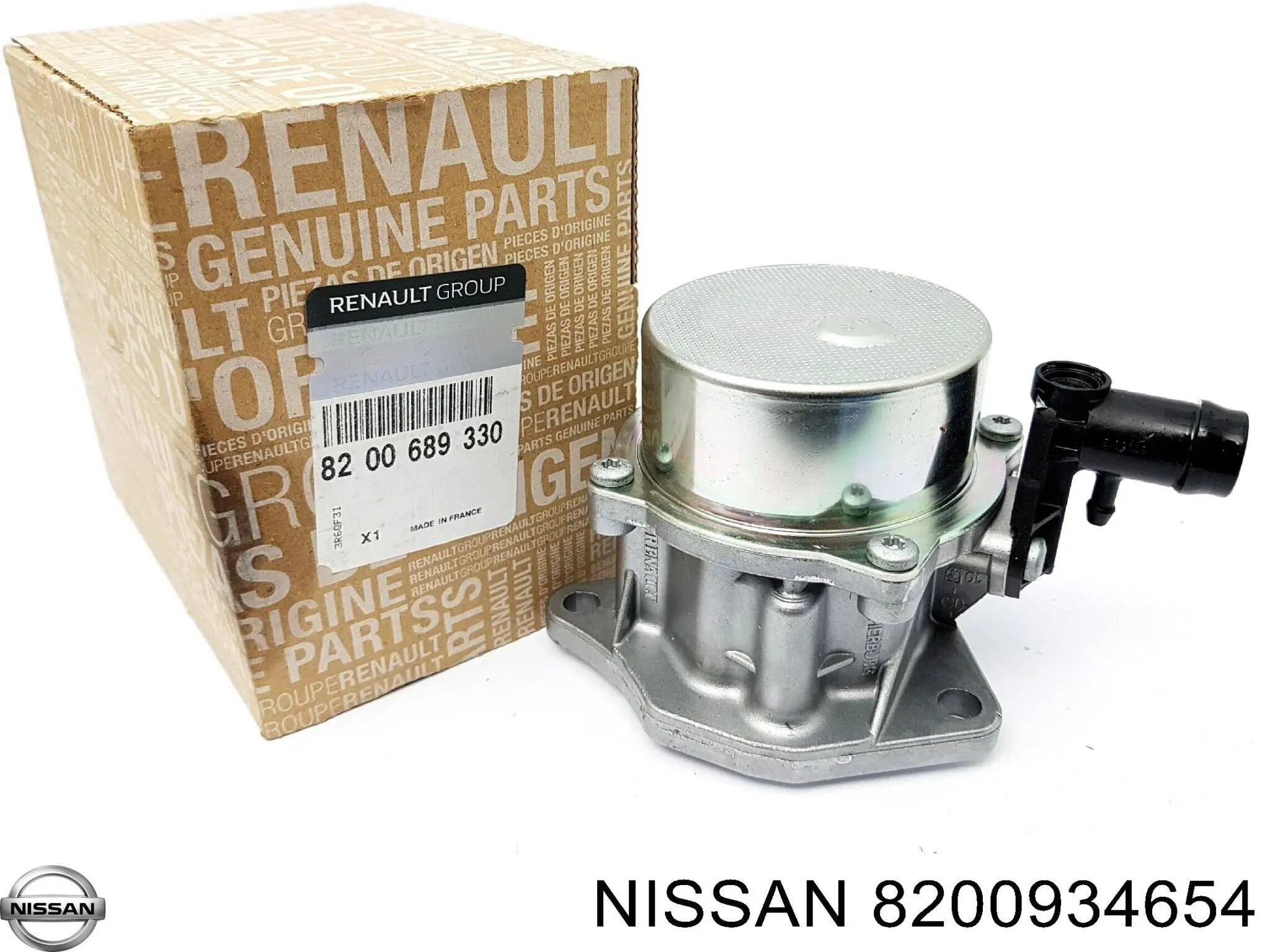 Вакуумний насос 8200934654 Nissan/Infiniti