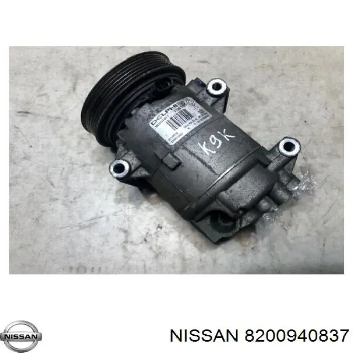 Компресор кондиціонера 8200940837 Nissan