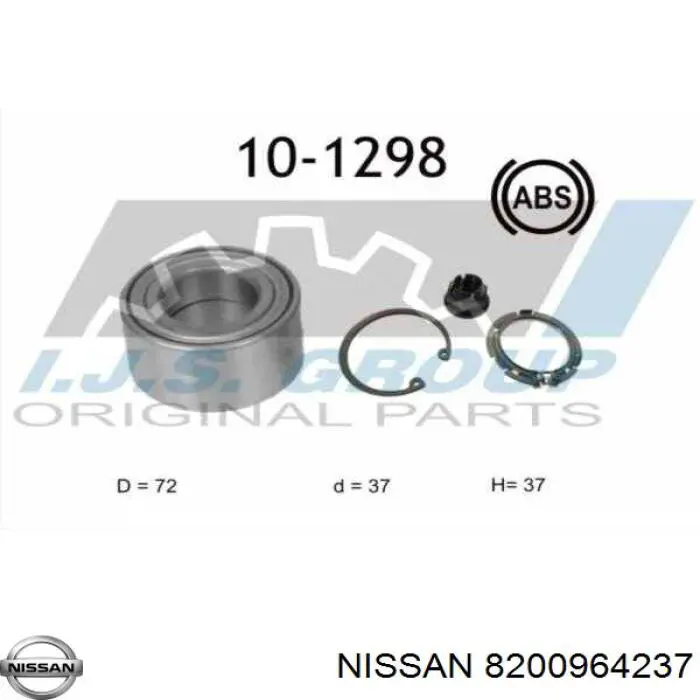 Купити 8200964237 Nissan/Infiniti Гайка маточини передньої