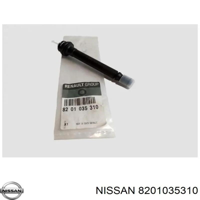 Купити 8201035310 Nissan/Infiniti Трійник трубки зчеплення