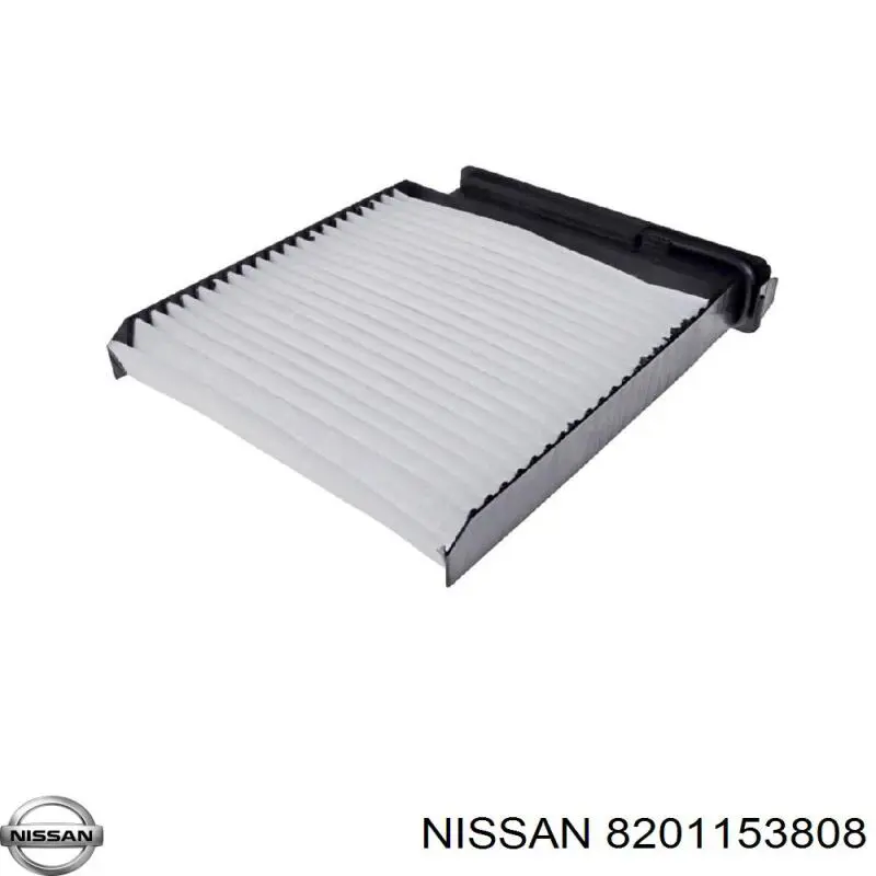 Купити 8201153808 Nissan/Infiniti Фільтр салону вугільний