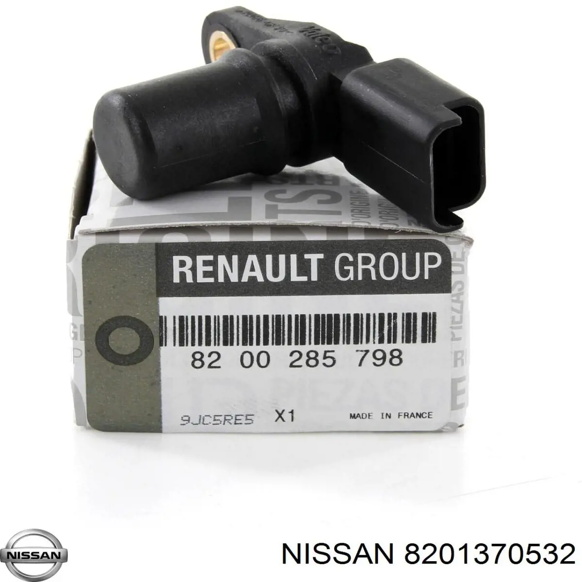 Фільтр повітряний обігрівача Nissan/Infiniti 8201370532 ціна, від 7.06 USD