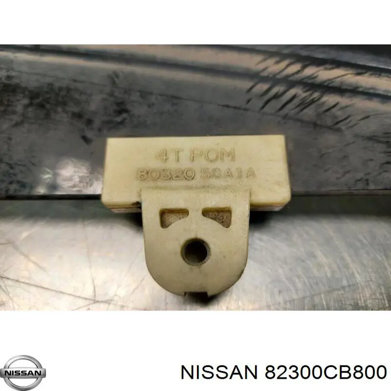 82300CB800 Nissan/Infiniti Скло задньої двері правої