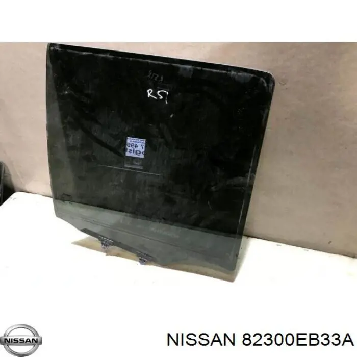 Скло заднє праве Nissan/Infiniti 82300EB33A ціна, від 44.72 USD