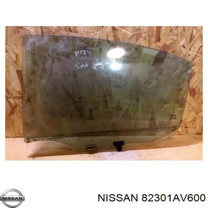 Скло задньої двері лівої Nissan/Infiniti 82301AV600 ціна, від 12.64 USD