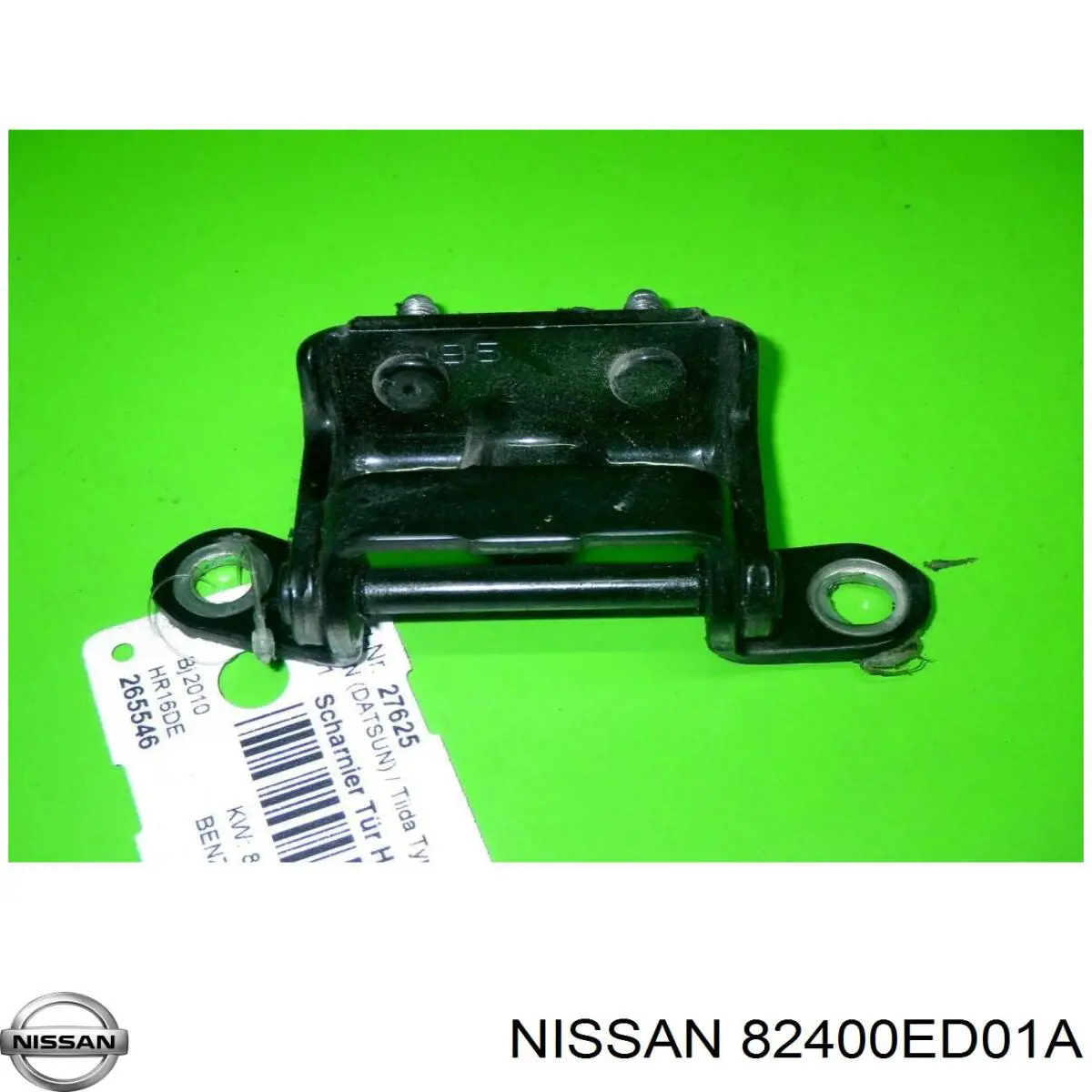  Nissan/Infiniti 82400ED01A ціна, від 9.15 USD