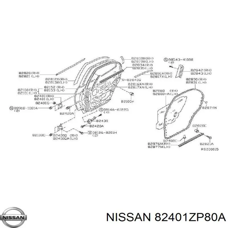  Nissan/Infiniti 82401ZP80A ціна, від 10.13 USD