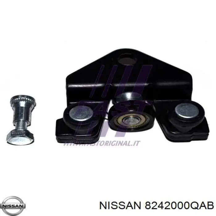 8242000QAB Nissan ролик двері бічної/зсувної, правий нижній