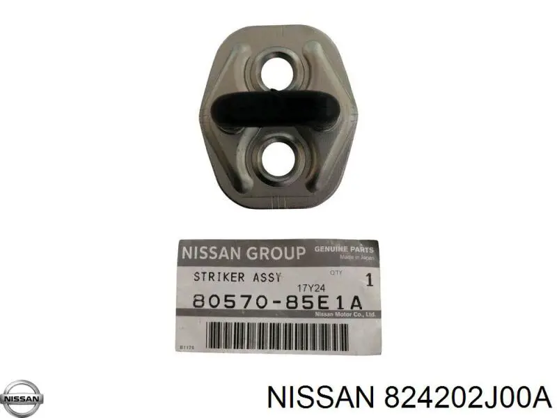 Купити 824202J00A Nissan/Infiniti Петля водійських дверей