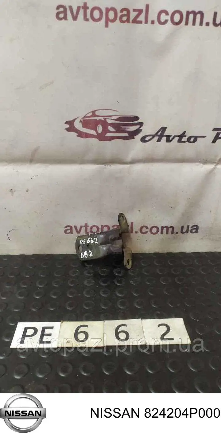 Петля передніх дверей права Nissan/Infiniti 824204P000 ціна, від 6.29 USD