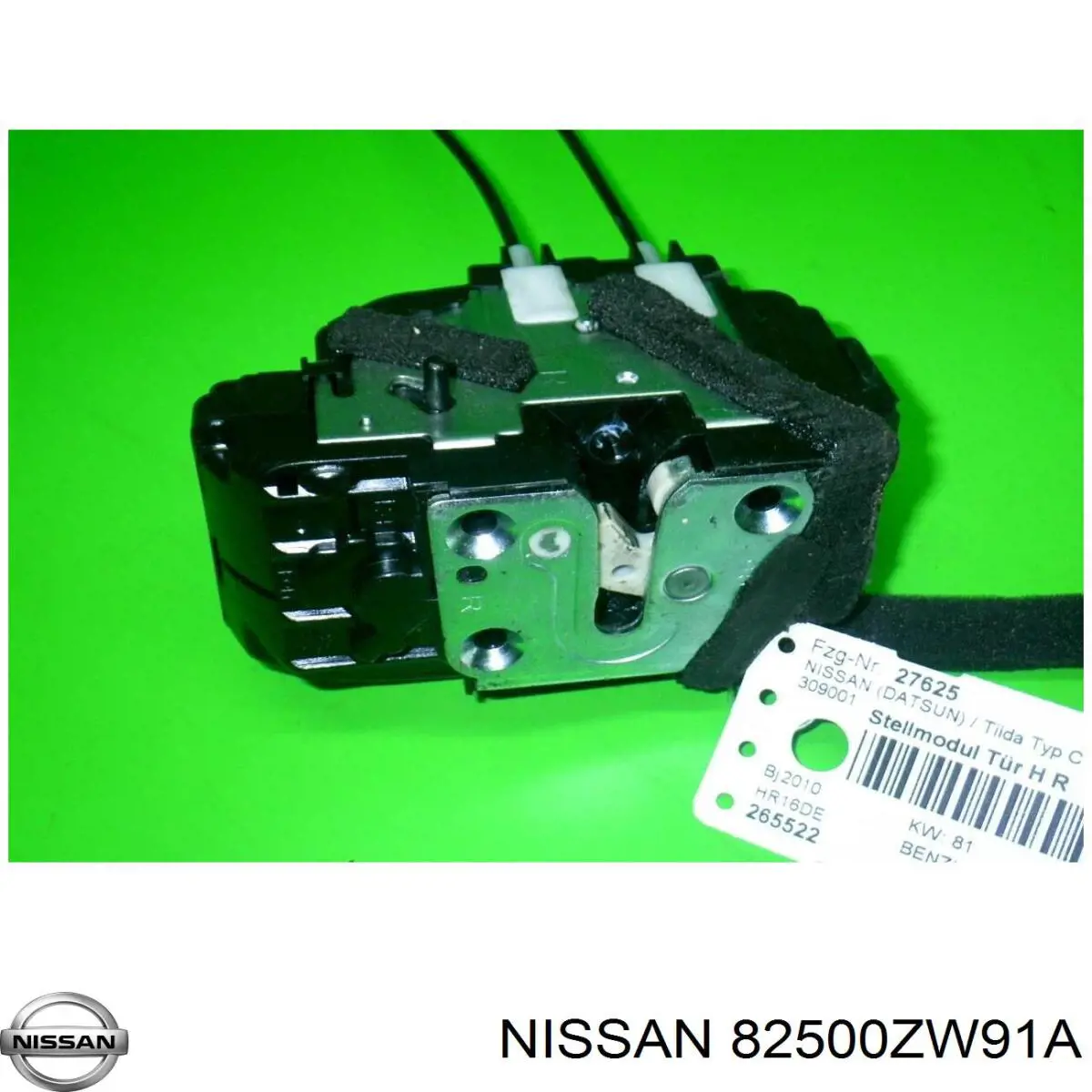 82500ZW91A Nissan/Infiniti Замок задньої дверї, правої