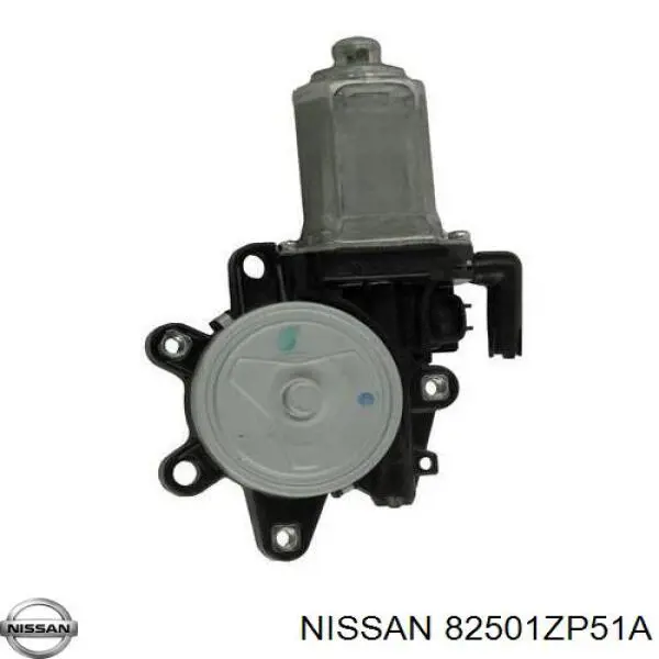  Nissan/Infiniti 82501ZP51A ціна, від 45.99 USD