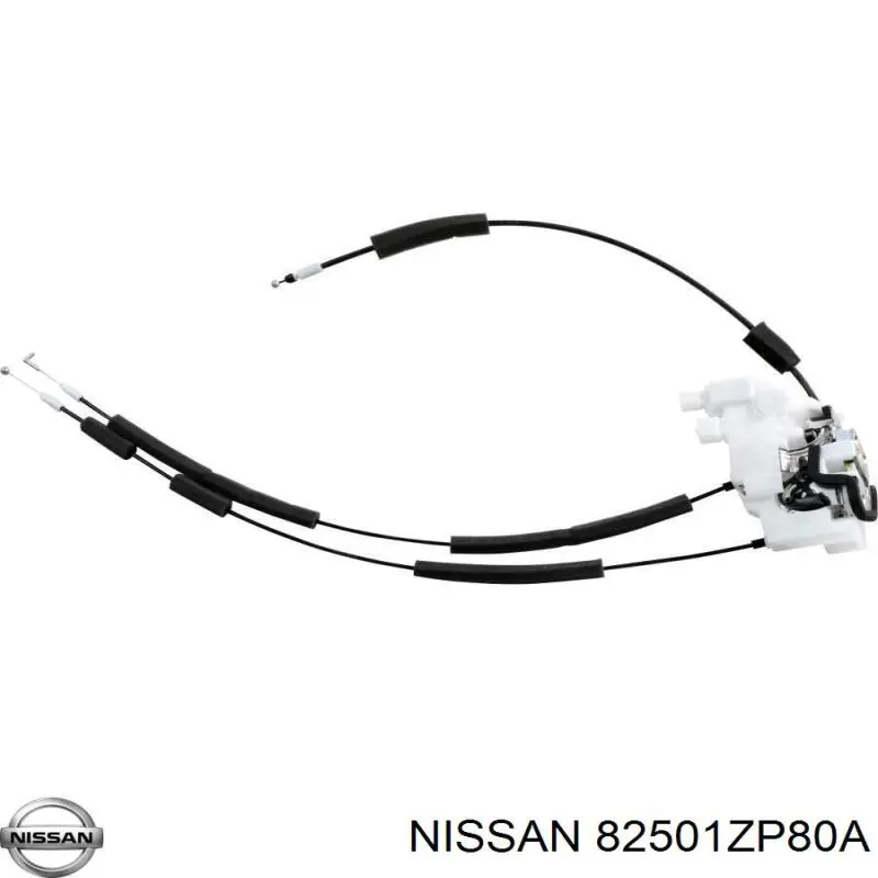  Nissan/Infiniti 82501ZP80A ціна, від 102.03 USD