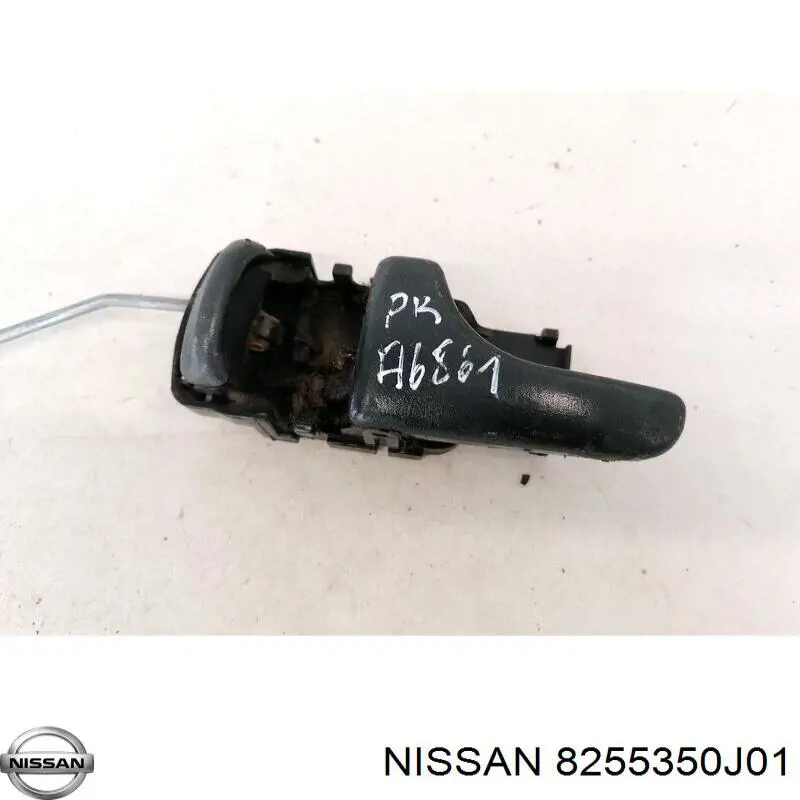 8255350J01 Nissan мотор-привід відкр/закр. замка двері, задньої, лівої