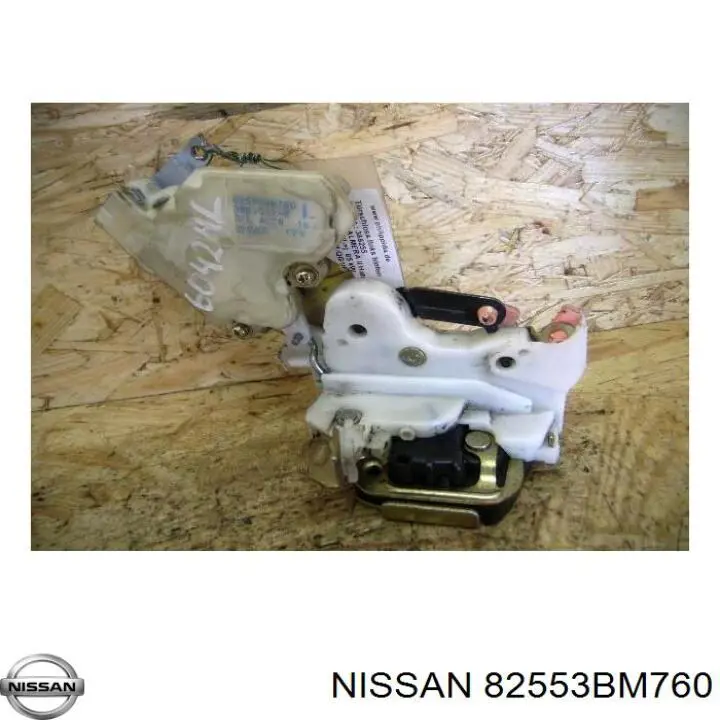 82553BM760 Nissan/Infiniti Замок задніх дверей, лівих