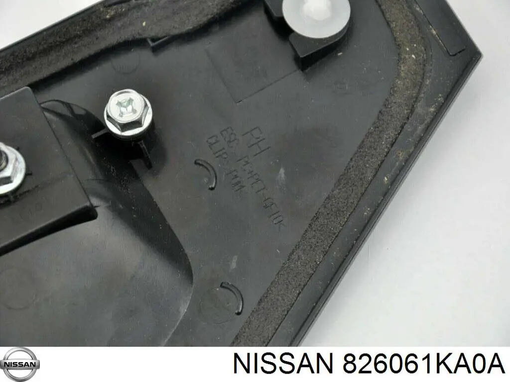 Ручка задньої двері зовнішня права Nissan/Infiniti 826061KA0A ціна, від 11.47 USD