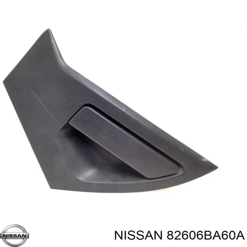  Nissan/Infiniti 82606BA60A ціна, від 11.40 USD