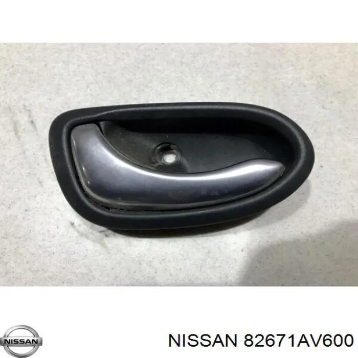 Купити 82671AV600 Nissan/Infiniti Ручка задньої двері внутрішня ліва