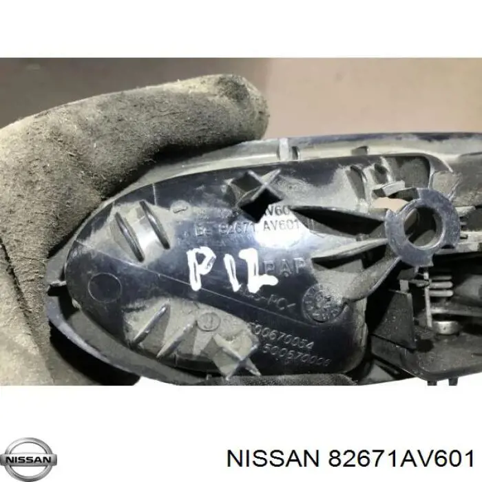  Nissan/Infiniti 82671AV601 ціна, від 9.87 USD