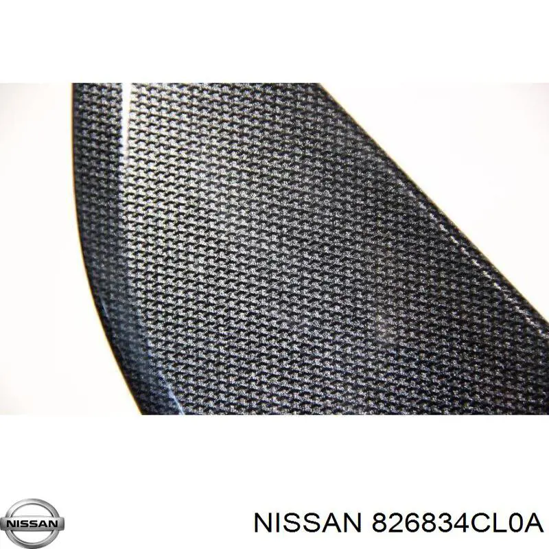 Купити 826834CL0A Nissan/Infiniti 
