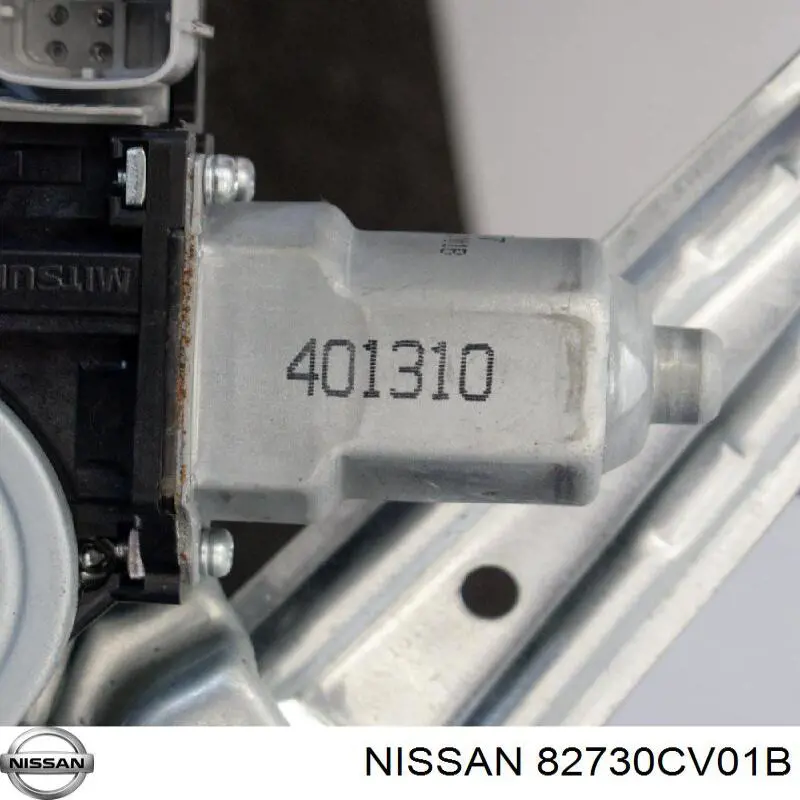 Привід ліфта задній Nissan/Infiniti 82730CV01B