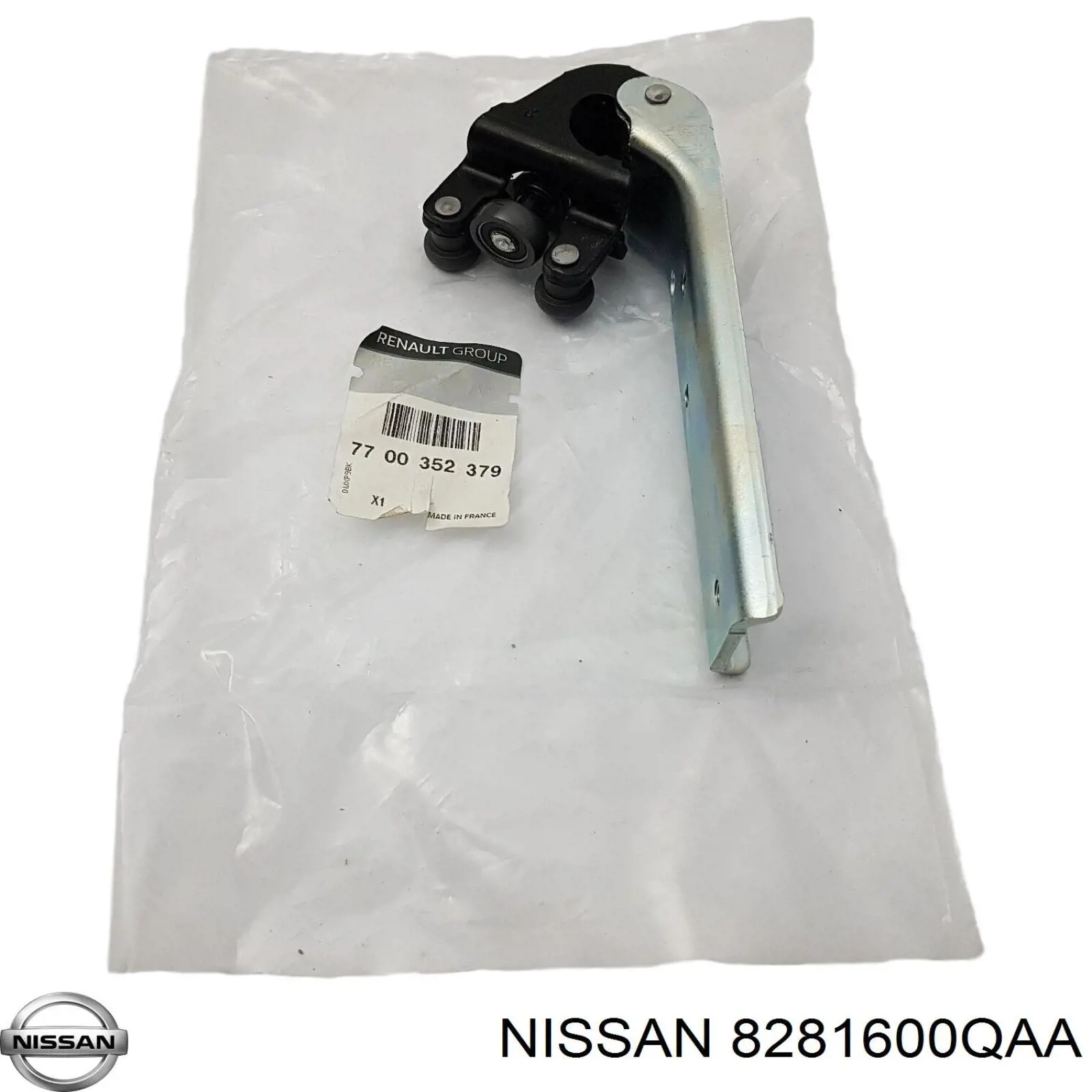 Ролик двері бічної/зсувної, правий центральний 8281600QAA Nissan/Infiniti