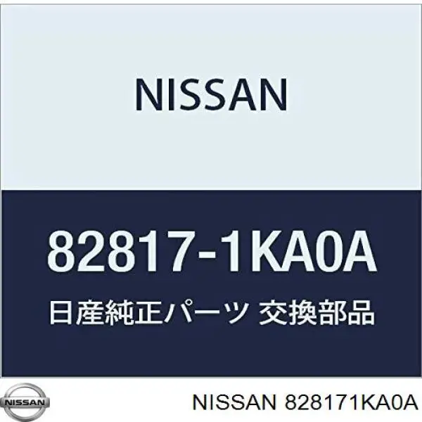  828171KA0A Nissan