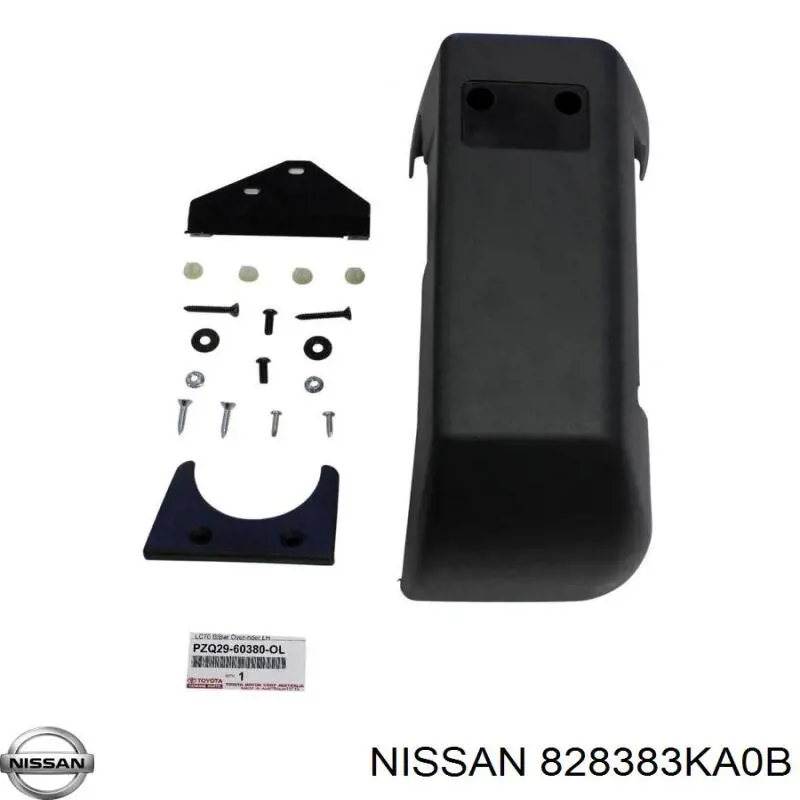 Купити 828383KA0B Nissan/Infiniti 