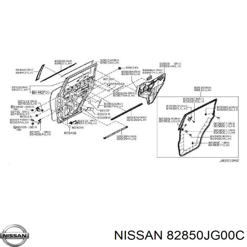  Nissan/Infiniti 82850JG00C ціна, від 1.93 USD