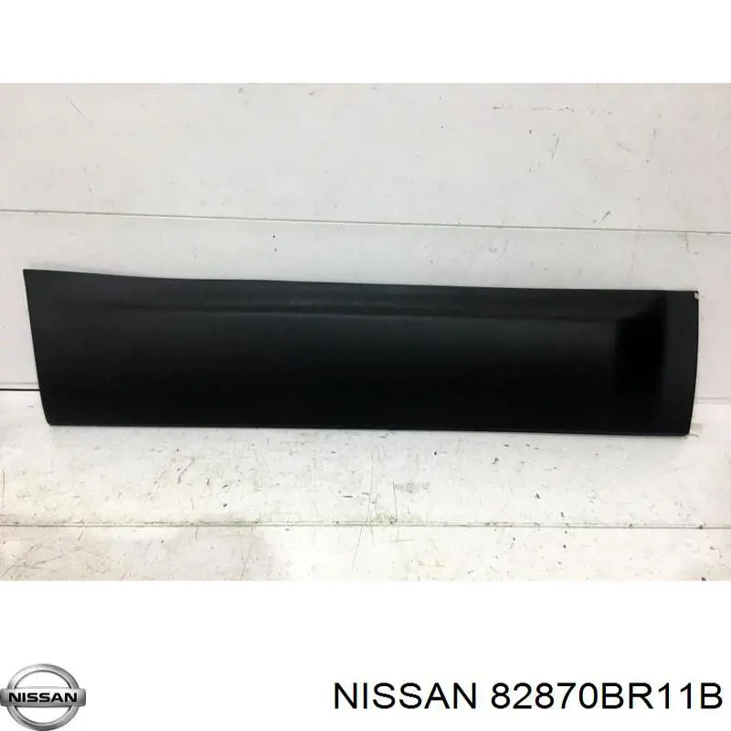 Накладка задньої правої двері Nissan Qashqai +2 (J10) (Нісан Кашкай)