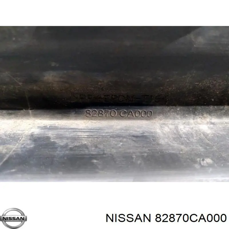 Молдинг задніх правих дверей, нижній Nissan Murano (Z50) (Нісан Мурано)