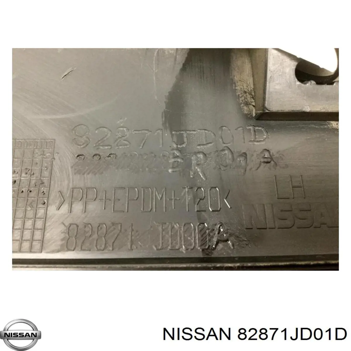 Молдинг задніх лівих дверей 82871JD01D Nissan/Infiniti