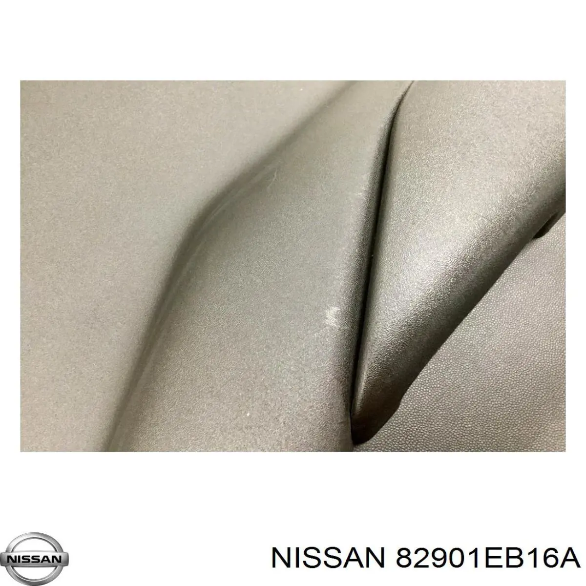 Карта двері задніх лівих Nissan/Infiniti 82901EB16A ціна, від 19.00 USD