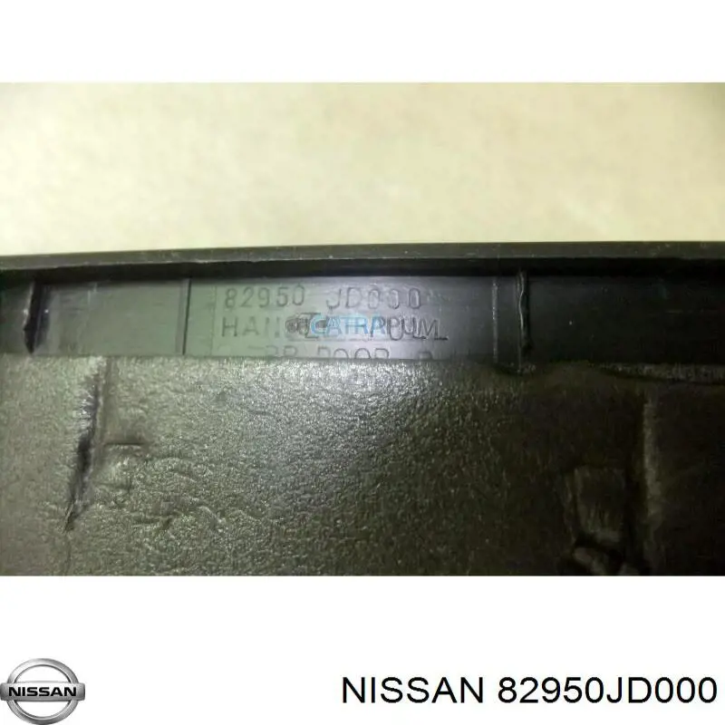 Купити 82950JD000 Nissan/Infiniti 